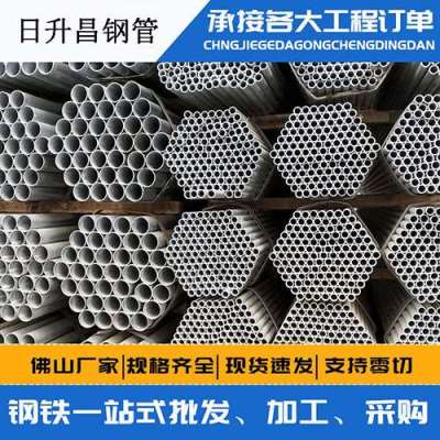 双桥声测管桩基现场检测技术规定