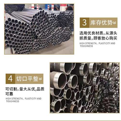 双桥声测管用于灌浆和工程施工的注意事项