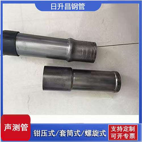 双桥声测管检测前准备工作有哪些