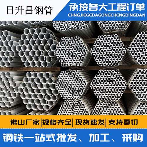 双桥声测管的性能检测试验