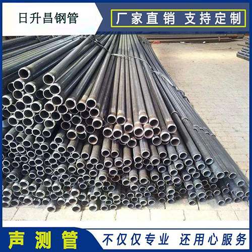 双桥声测管的单位重量按米计算是多少？