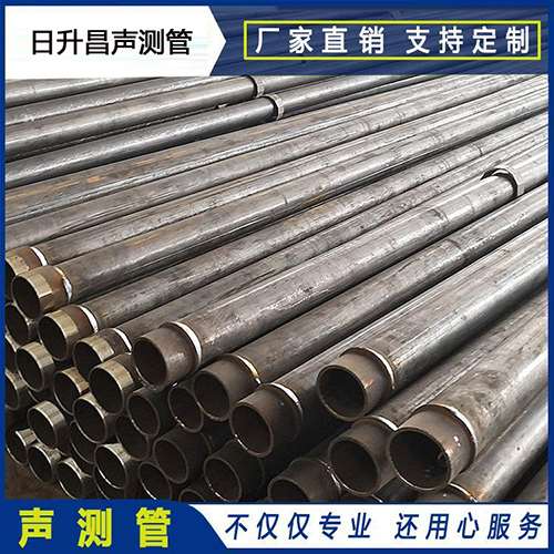 双桥声测管外观质量有哪些要求？