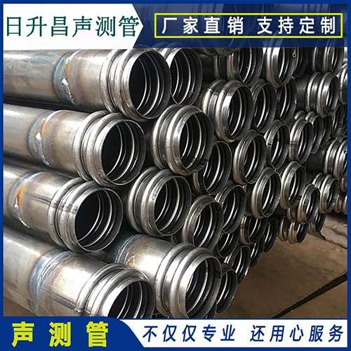 双桥声测管现场检测用什么方法？